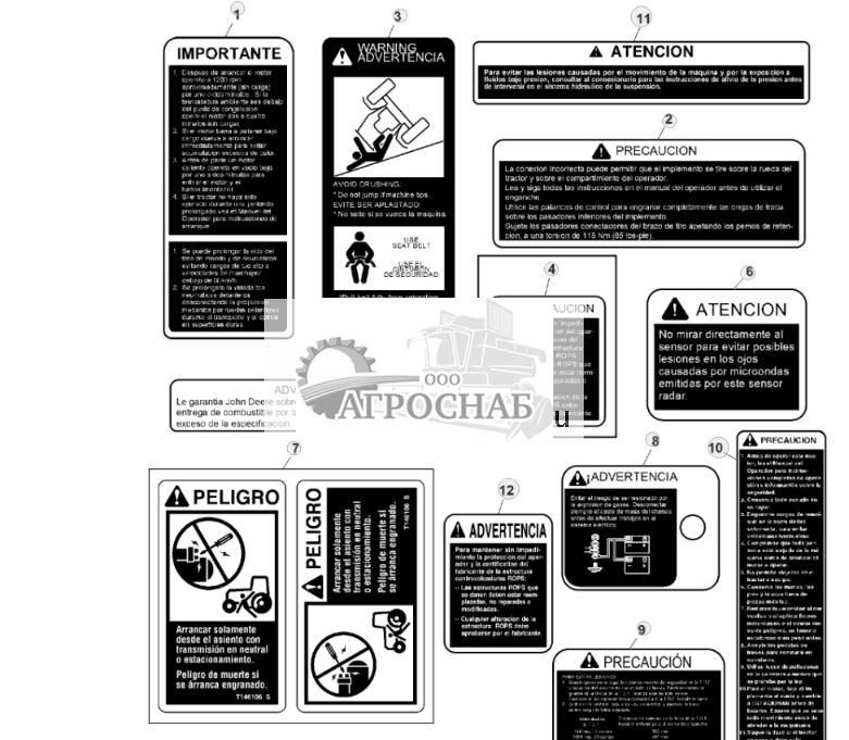 DECALS (SPANISH) - ST394229 516.jpg